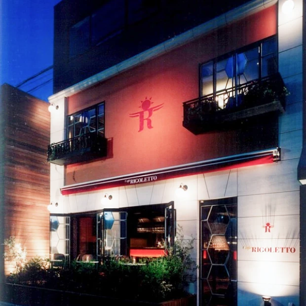 café RIGOLETTO