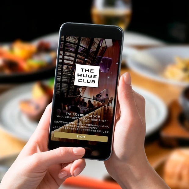 The HUGE CLUB スタート
