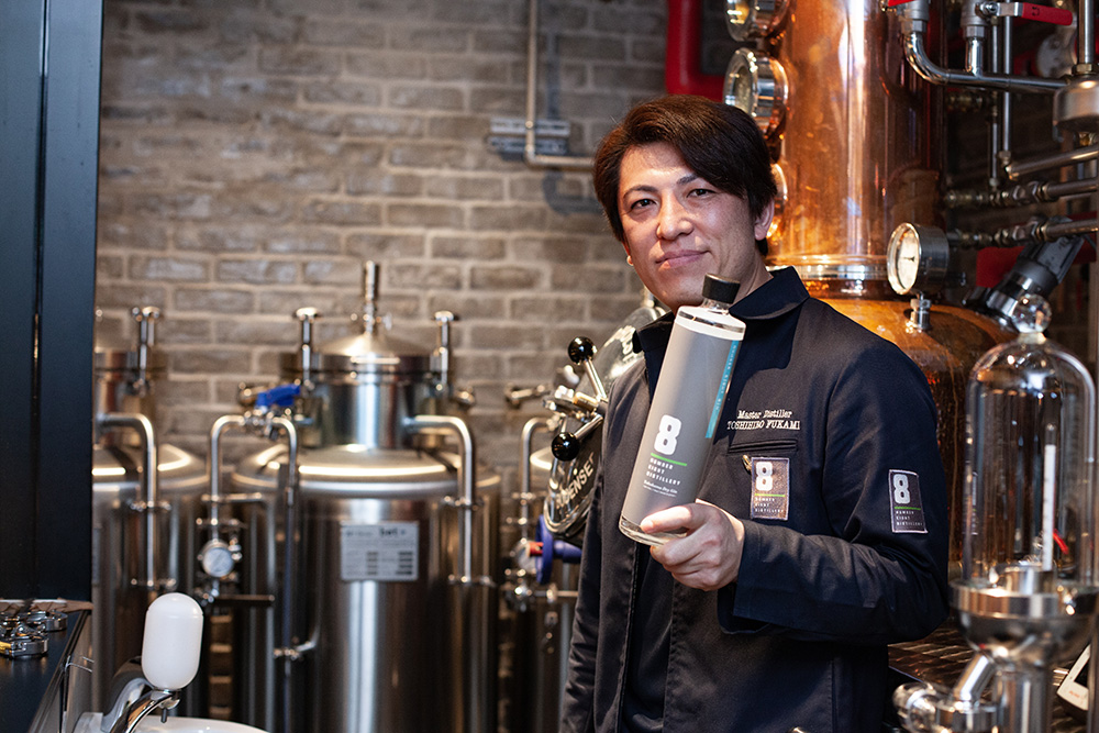 NUMBER EIGHT GIN ナンバーエイトジン