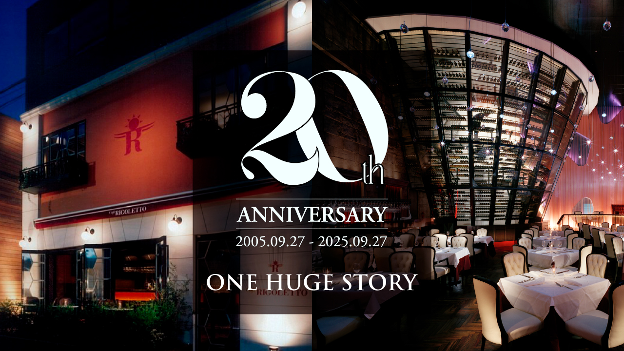 HUGE 20th Anniversary movie 「ONE HUGE STORY」