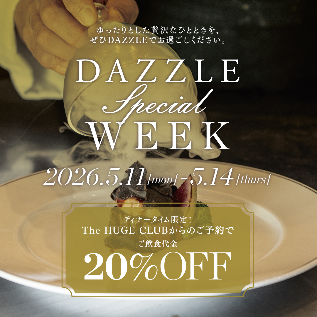 DAZZLE Special Week
