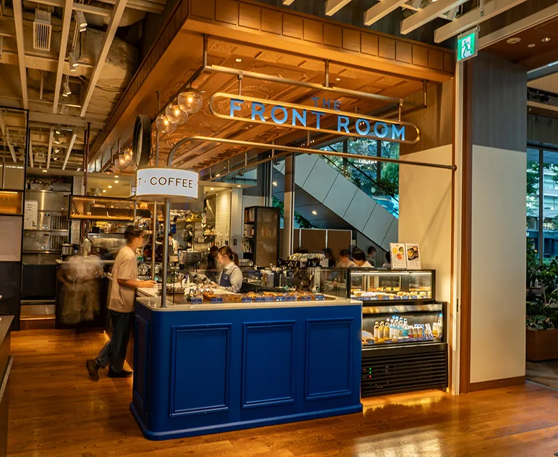 フロントルーム