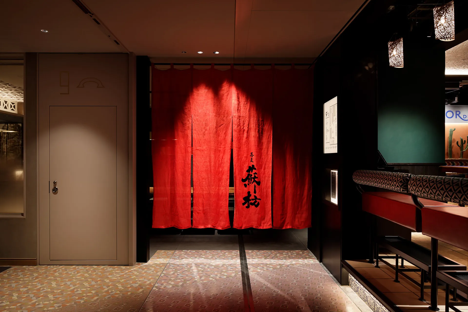 蕎麦 蘇枋(そば すおう)